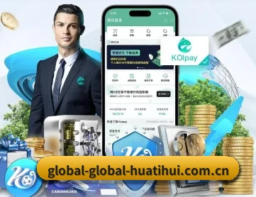 HTH APP
